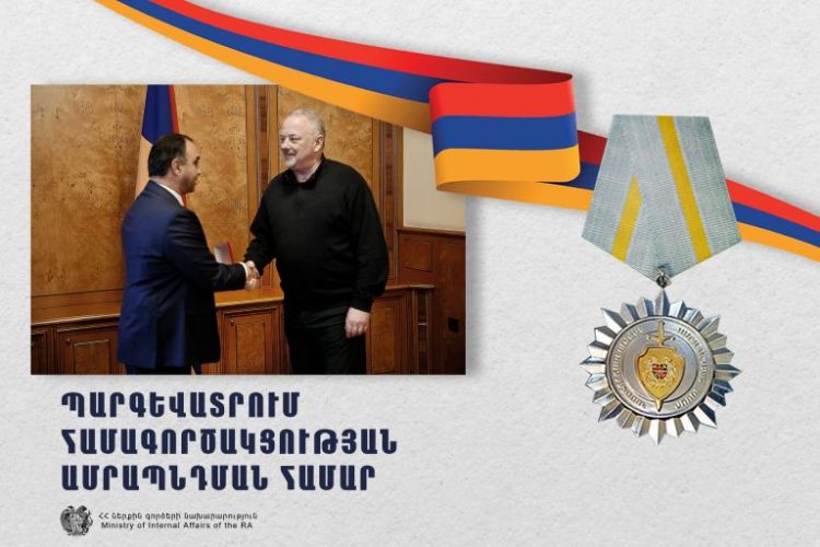 ՆԳ նախարարը Սթիվեն Շնայդերին պարգևատրել է «Համագործակցության ամրապնդման համար» մեդալով