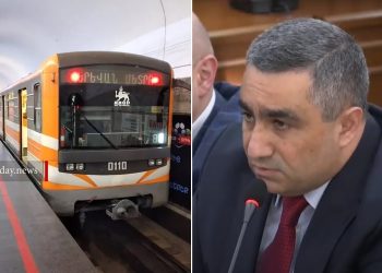 Քաղաքապետարանը հայտնել է, որ Երևանի մետրոն կհամալրեն մեկ նոր շարժակազմով