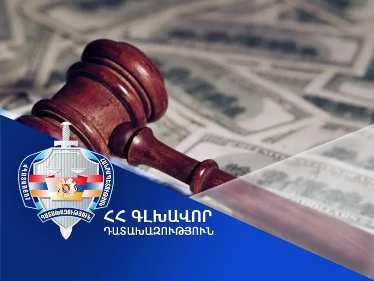 Լիազորությունները կասեցված դատավորը դատապարտվել է 4 տարի ազատազրկման․ Դատախազություն