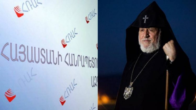 Հանրային հեռուստաընկերությունը չի հրաժարվել հեռարձակել կաթողիկոսի ուղերձը․ հայտարարություն