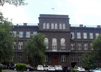 ԵՊՀ հայոց պատմության ամբիոնը քննադատել է «Հայոց պատմություն» առարկայի անվանափոխության նախագիծը