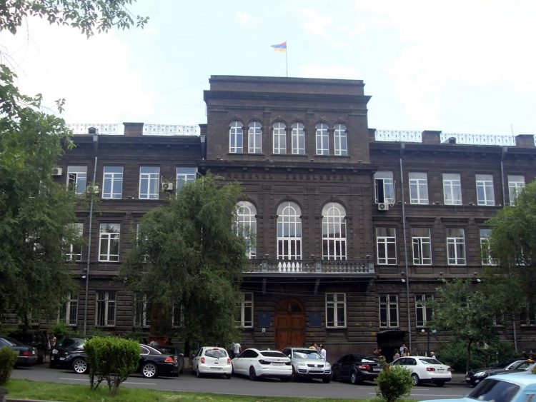 ԵՊՀ հայոց պատմության ամբիոնը քննադատել է «Հայոց պատմություն» առարկայի անվանափոխության նախագիծը
