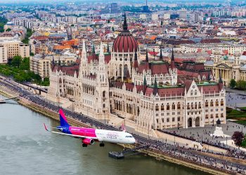 Wizz Air-ը Բուդապեշտ-Երևան-Բուդապեշտ երթուղով չվերթեր կիրականացնի
