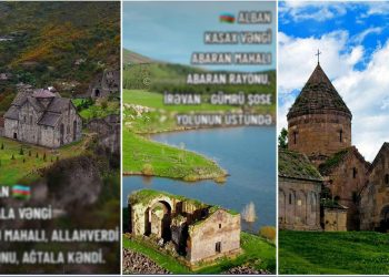 Ադրբեջանն իր ծրագրերում Հայաստանի տաճարներն «իրենն» է համարում․ «Թաթոյան» հիմնադրամ