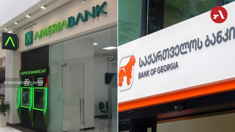 Bank of Georgia-ն հայտարարել է «Ամերիաբանկի» բաժնետոմսերի 100%-ը գնելու մասին