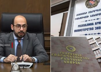 ՔՊ-ն ո՛չ հերքել, ո՛չ հաստատել է Էկոնոմիկայի նախարարության գործով միջնորդությունը մերժելու լուրը