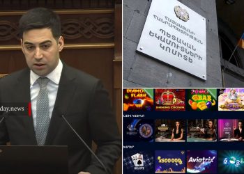ԱԺ-ն քննարկում է ՊԵԿ-ի՝ խաղային ոլորտը վերահսկելու ներդրվելիք համակարգը