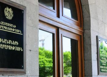 Հայաստանի տնտեսական ակտիվությունը մեկ տարվա ընթացքում աճել է 10,7%-ով