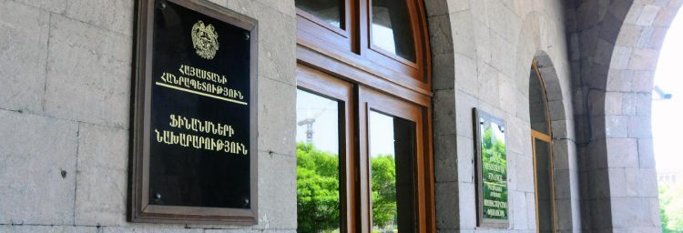Հայաստանի տնտեսական ակտիվությունը մեկ տարվա ընթացքում աճել է 10,7%-ով