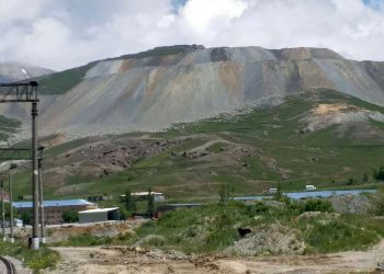 Ադրբեջանում պատրաստում են Հայաստանի հանքարդյունաբերական քարտեզը
