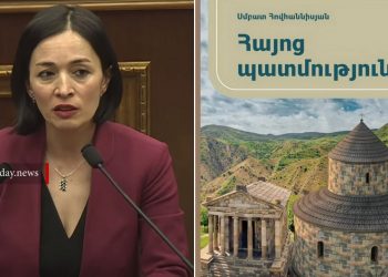 ԿԳՄՍ նախարարը հայտարարել է պատմության դասագիրքը շրջանառությունից հանելու հիմքերի բացակայության մասին