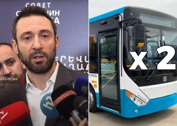 Քաղաքապետարանի նախագծով տրանսպորտն ավելի քան երկու անգամ թանկանում է, դառնում է 300 դրամ․ Մարության