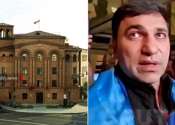 ՀՀ ՆԳՆ-ն արցախցուն սպանած ադրբեջանցուն Հայաստանին հանձնելու փաստաթղթերի փաթեթ է նախապատրաստում