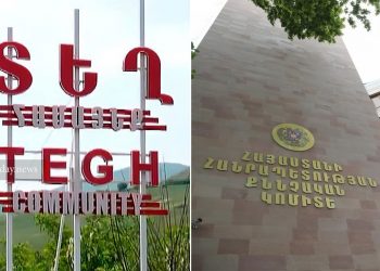 Հայաստանի տարածք անցած ադրբեջանցուն ձերբակալել են դիվերսիայի փորձի համար
