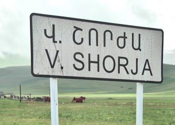 Ադրբեջանի ԶՈւ-ն կրակել է Հայաստան ներխուժած դիրքերից․ Թաթոյան