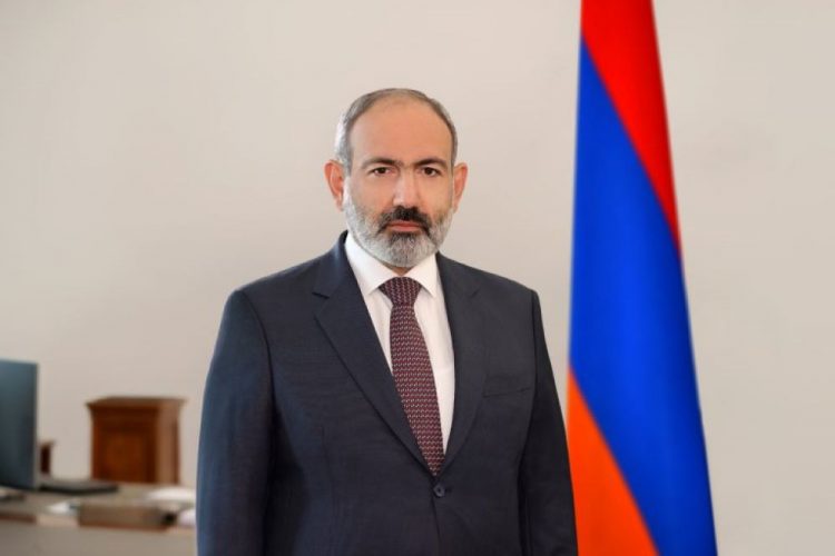 Пашинян в Казахстане возглавит заседание Евразийского межправительственного совета