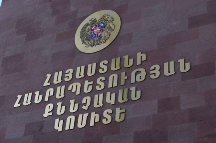 СК завел дела о крупных мошенничествах на $170 тысяч после проверок в Минэкономики