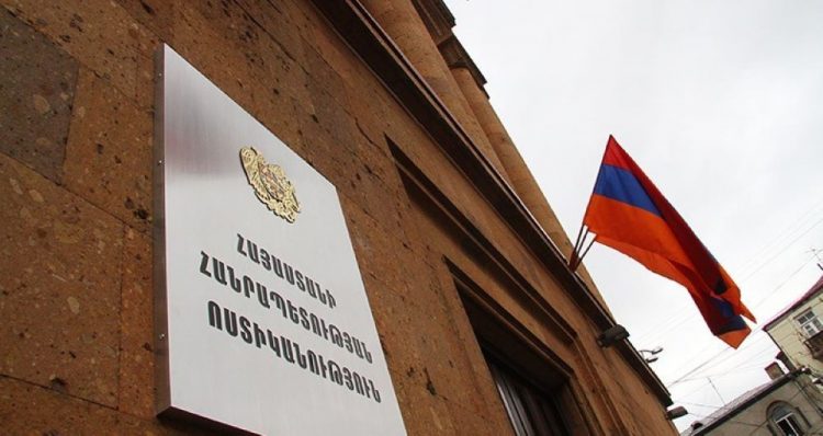 Грузия выдала Армении обвиняемого в незаконном обороте наркотиков и отмывании денег