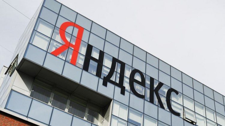 Ռուսական Yandex-ը բացառել է ընկերության վաճառքի ազդեցությունը ՀՀ-ում ծառայությունների շահագործման վրա