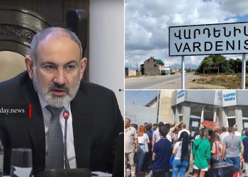 Չգիտեի, որ մեր կյանքի իմաստը կադաստրի բաժինն է․ Փաշինյանը՝ օպտիմալացման մասին