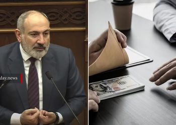 Թափանցիկությունը պոզով-պոչո՞վ է լինում.Փաշինյանը՝ ՔՊ-ին «անհայտ ծագման»՝ մինչև 2.5 միլիոն դրամ փոխանցումների մասին