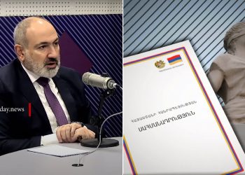 Կարմիր ենք հագել, ու ճանապարհին ցուլեր են շարված. Փաշինյանը՝ նոր Սահմանադրություն ընդունելու արտաքին ճնշումների մասին