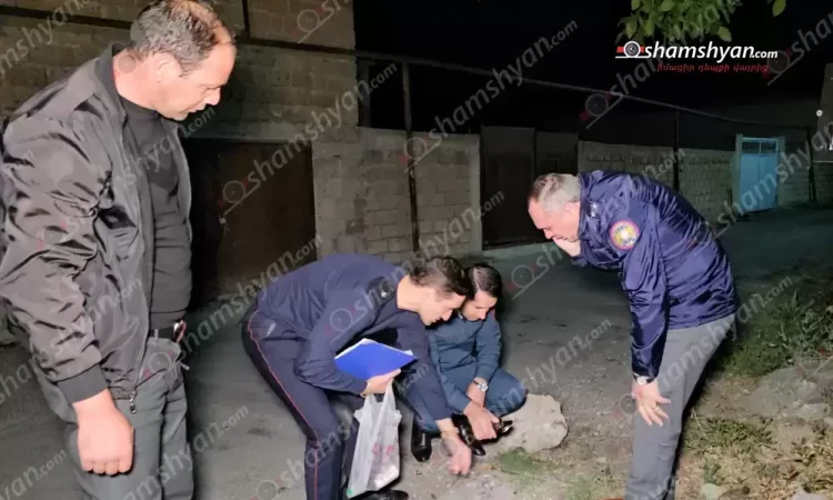 Հրազդան քաղաքում հնչած կրակոցների հետևանքով վիրավորներ կան