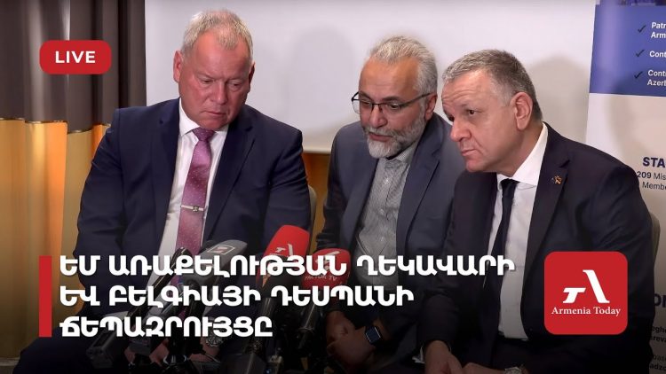 Архиепископ Баграт Галстанян обвинил власти Армении в терроризировании собственного народа