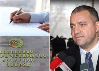 Չարաշահումների գործով Էկոնոմիկայի նախարար Վահան Քերոբյանին չեն հարցաքննել