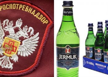 «Ռոսպոտրեբնադզորը» դադարեցնում է «Ջերմուկի» առանձին խմբաքանակների իրացումը՝ անվտանգության ստուգման համար