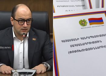 Սահմանադրությունը փոխելու օրակարգը կեղծ է․ Հայկ Մամիջանյան