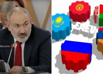 Փաշինյանը Ղազախստանում կգլխավորի Եվրասիական միջկառավարական խորհրդի նիստը
