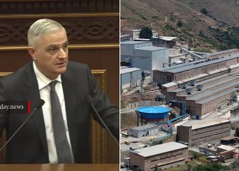 Փոխվարչապետը՝ Զանգեզուրի պղնձամոլիբդենային կոմբինատի հարկային վճարումների նվազման մասին