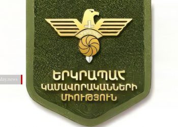 Ներքին Հանդի հատվածում Ադրբեջանի ԶՈւ կրակոցներից բոլոր զոհվածները ԵԿՄ-ից են