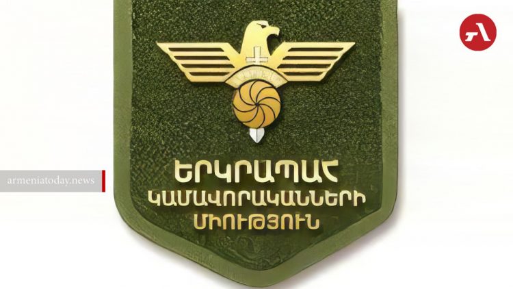 Ներքին Հանդի հատվածում Ադրբեջանի ԶՈւ կրակոցներից բոլոր զոհվածները ԵԿՄ-ից են