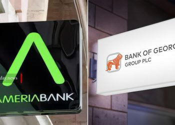Bank of Georgia Group PLC-ը հայտարարել է «Ամերիաբանկի» հնարավոր ձեռքբերման շուրջ բանակցությունների մասին