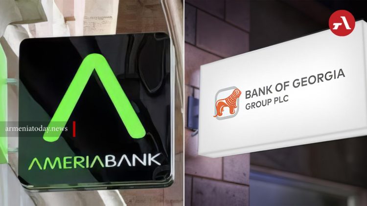 Bank of Georgia Group PLC-ը հայտարարել է «Ամերիաբանկի» հնարավոր ձեռքբերման շուրջ բանակցությունների մասին
