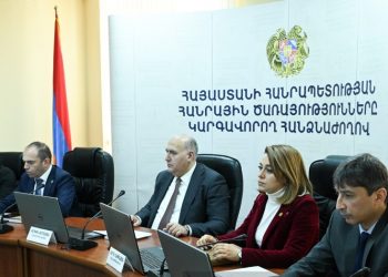 ՀԾԿՀ-ն 20 մլն դրամի չափով տուգանել է ՀԷՑ-ին