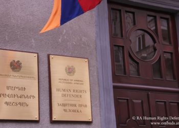 Անազատության մեջ պահվող Արցախի նախկին ղեկավարության հետ հարցազրույցները հակասում են միջազգային չափորոշիչներին. ՄԻՊ