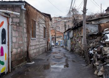 Քաղաքաշինության կոմիտեն առաջիկայում Կոնդի վերակառուցման մրցույթի երկրորդ փուլ կանցկացնի