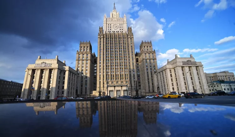 МИД России озвучил беспокойства по встрече Армения-ЕС-США