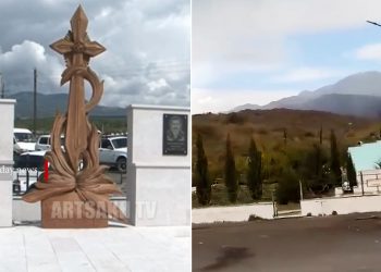 Ադրբեջանը ոչնչացրել է Արցախի Գետավան գյուղի խաչքարը