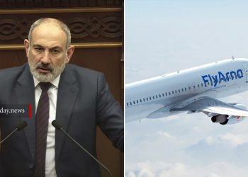 «Fly Arna»-ն մրցակցությանը չի դիմացել․ Փաշինյան