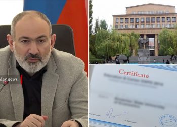 Երևանում՝ երկարաժամկետ հեռանկարում, ոչ մի բուհ չպետք է լինի