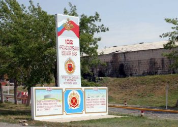 ԶԼՄ-ն հայտնել է Գյումրու ռուսական ռազմաբազայում զինծառայողի մահվան մասին