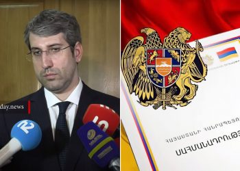 Նոր Սահմանադրության նախնական հայեցակարգն ուղարկել ենք կառավարություն․ Գրիգոր Մինասյան