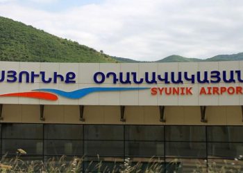 «Սյունիք» օդանավակայանը ձեռք է բերել նոր սարքավորումներ՝ թռիչքների անվտանգության բարելավման համար