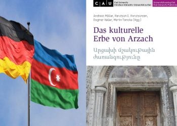 Բաքվի ճնշման պատճառով Բեռլինում չեղարկվել է Արցախի ժառանգության մասին գրքի շնորհանդեսը