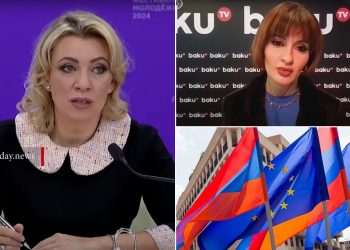 Զախարովան պատասխանել է Հայաստանի եվրաինտեգրման վերաբերյալ ադրբեջանցի լրագրողի սադրիչ հարցին