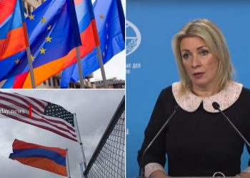 ՌԴ ԱԳՆ-ն մտահոգություն է հայտնել Հայաստան-ԵՄ-ԱՄՆ հանդիպման վերաբերյալ